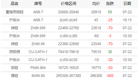 bce29fea-b4cc-4296-907d-0d5e1a015de1[1].png