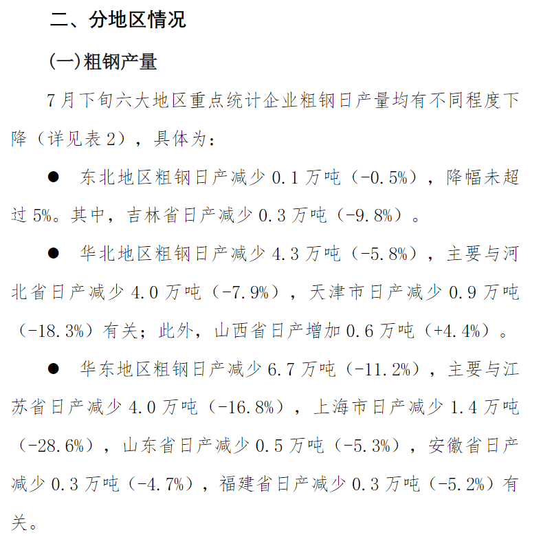 c8a5c781-9697-44c1-a69a-4a33211fbeaf[1].png