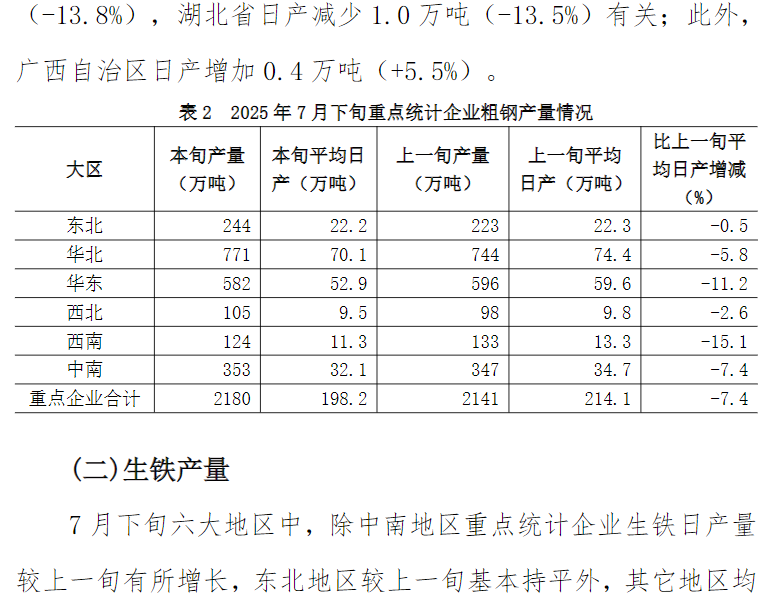 ae9d85ce-b96a-436f-8668-3201aecafa85[1].png