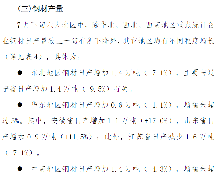 8011a31a-b36d-42a2-8e92-fc1ae273408b[1].png