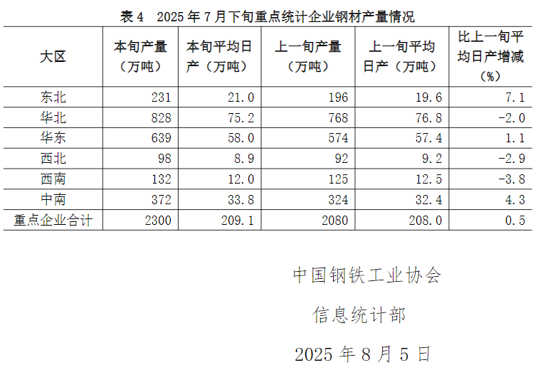 7dcdafd2-ed42-4051-8a94-f6522532e9aa[1].png