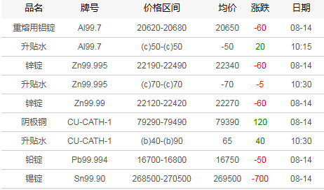 3ff0948a-f184-41be-9a40-5133756a16b0[1].png