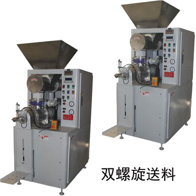 ?閥口型雙螺桿定量包裝機（改性粉、活化粉、輕質粉專用機）