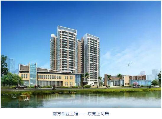 南方鋁業(yè)丨高端門窗，是如何釋放建筑型材的魅力的？