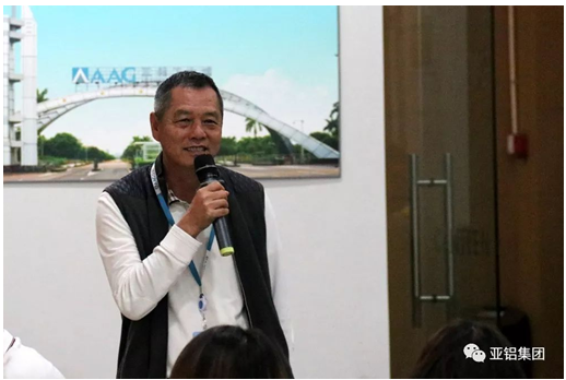 “德國門窗幕墻行業(yè)技術及法規(guī)研修班(專家級)”蒞臨AG亞鋁！