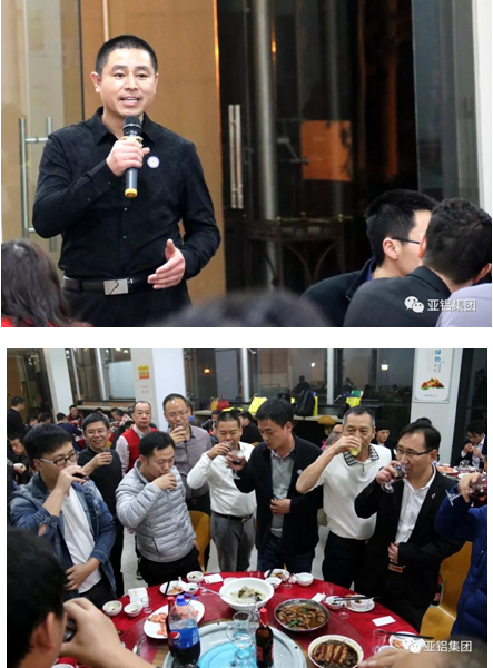 “德國門窗幕墻行業(yè)技術及法規(guī)研修班(專家級)”蒞臨AG亞鋁！