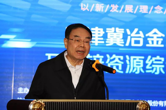 你的固廢我的寶 祥云飛龍倡議聯(lián)手治理危廢 鋼鐵、有色能否擦出“火花”.jpg