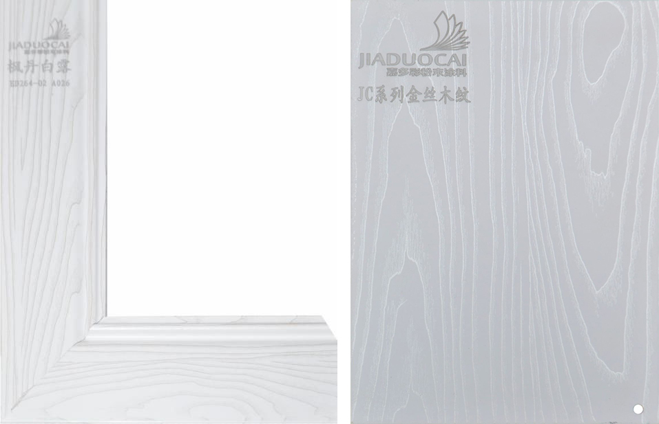 嘉多彩丨睜開(kāi)眼睛，動(dòng)手打造夢(mèng)想的森林小屋吧.jpg