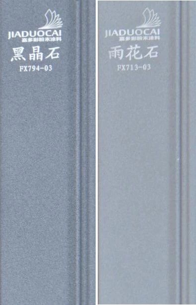 嘉多彩丨家，這座“避風(fēng)港”教你如何relax一下！.jpg
